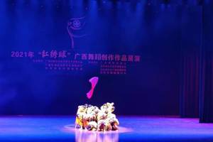 �ǿչٷ���վ��2021������������������赸��Ʒչ����ϲ��Ѽ�