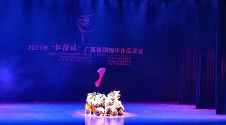 �ǿչٷ���վ��2021������������������赸��Ʒչ����ϲ��Ѽ�