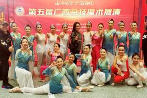 �������� ���з�չ�����ǿչٷ���վ�ĸ���Ŀ�μӹ����Ӽ�ħ��չ��