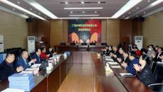 ����������ר����ݰ���ǿչٷ���վָ���Ǽ�ѧУ��������