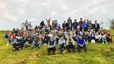 �ǿչٷ���վ������֯��չ�����Ž��