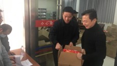 �ǿչٷ���վ�������ְ������Ԫ��������ο��Ʒ