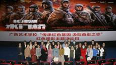 ���к�ɫ����  �ǿչٷ���վ��֯Ůְ���ۿ���ɫӰƬ