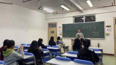 �ǿչٷ���վ��չȫ����Ұ�ȫ�����ռ�����ѧ�ڷ�����������թƭ���������