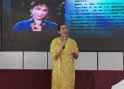 Ϸ�����ʵ�����У԰�����ǿչٷ���վ��У������θ�������ʵ��Сѧ��չ���ҵ����������������潲��