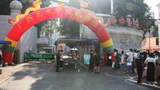 �ǿչٷ���վӭ��2022����ͬѧ