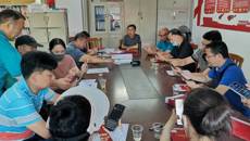 У���������Ӹ���˷�忪չ�����ϵ����