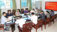 �ǿչٷ���վ�ٿ�2022�굳֧���������齻����