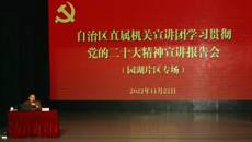 ������������ѧϰ�᳹���Ķ�ʮ�����������������У����