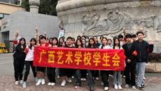 ���׷澫�����ӡ�������Уѧ�ӡ�־Ը�족��ҫ�׸���ͷ