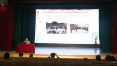 ��У���С����ģ����ģ�׫д�����뼼�ɡ�ר�⽲��