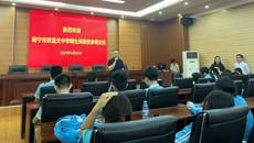 ������������ѧʦ������У�ι۽���