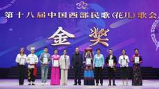 ��У���ֽ�ʦΤ����ϲ���й�������裨����������