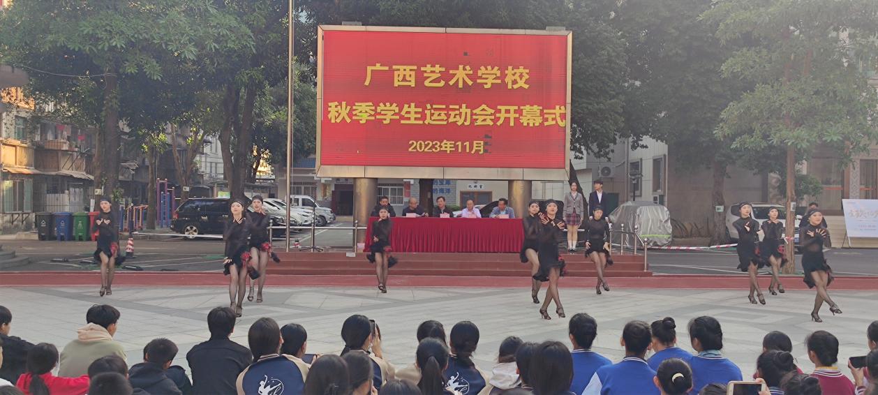 ΢��ͼƬ_20231126220752