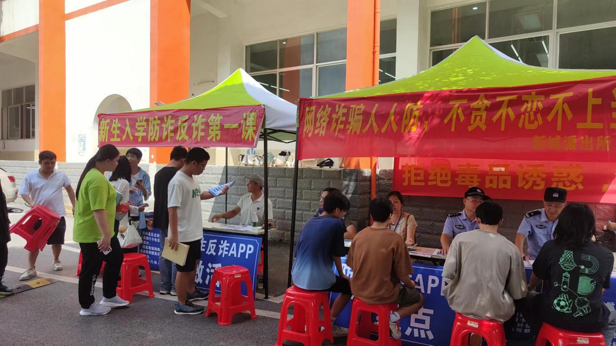 ΢��ͼƬ_20230922144811