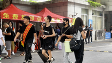 2023���������ˣ�