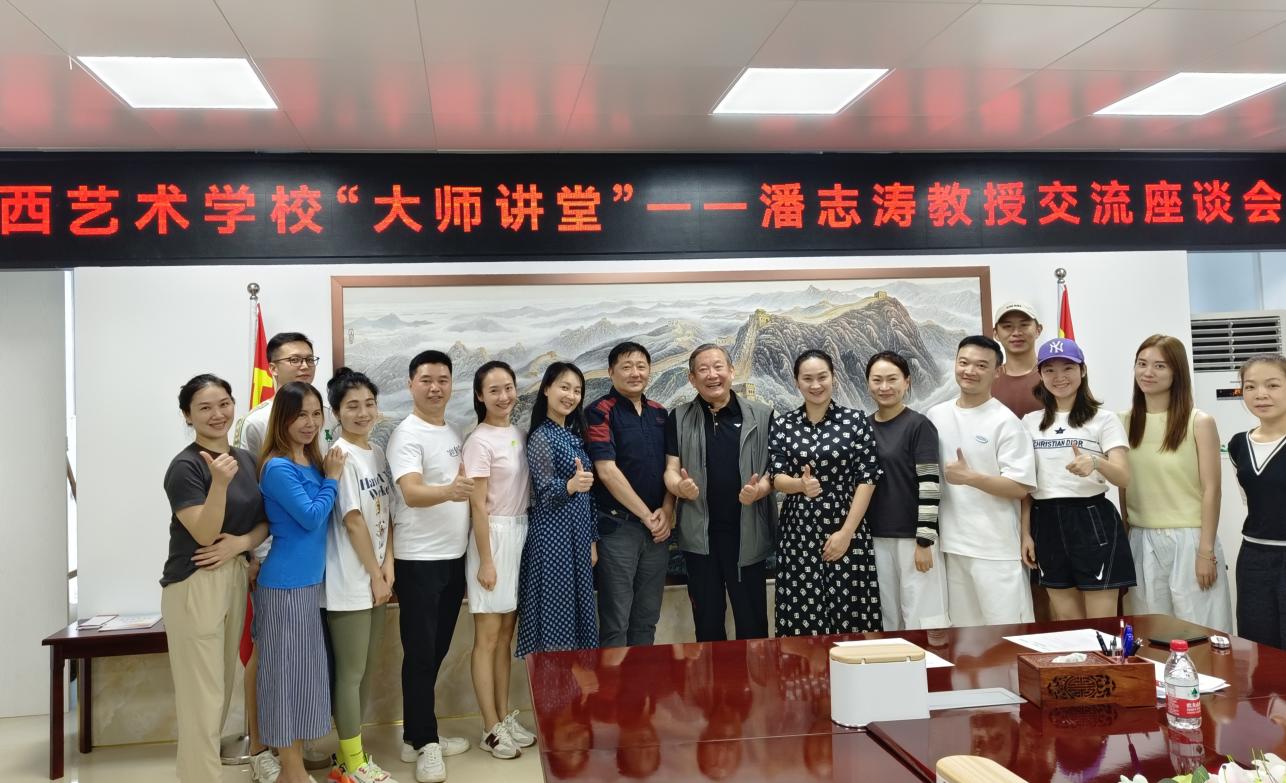 /Users/a8888/Desktop/未命名文件夹/7831688114816_.pic_hd.jpg7831688114816_.pic_hd