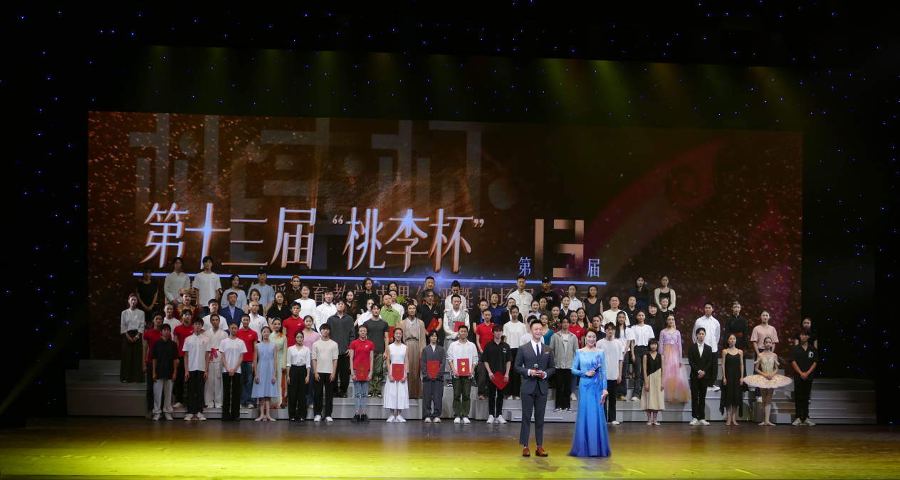 ΢��ͼƬ_20230919101345