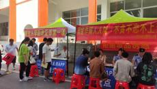 ��У��չ��թ��թ�����