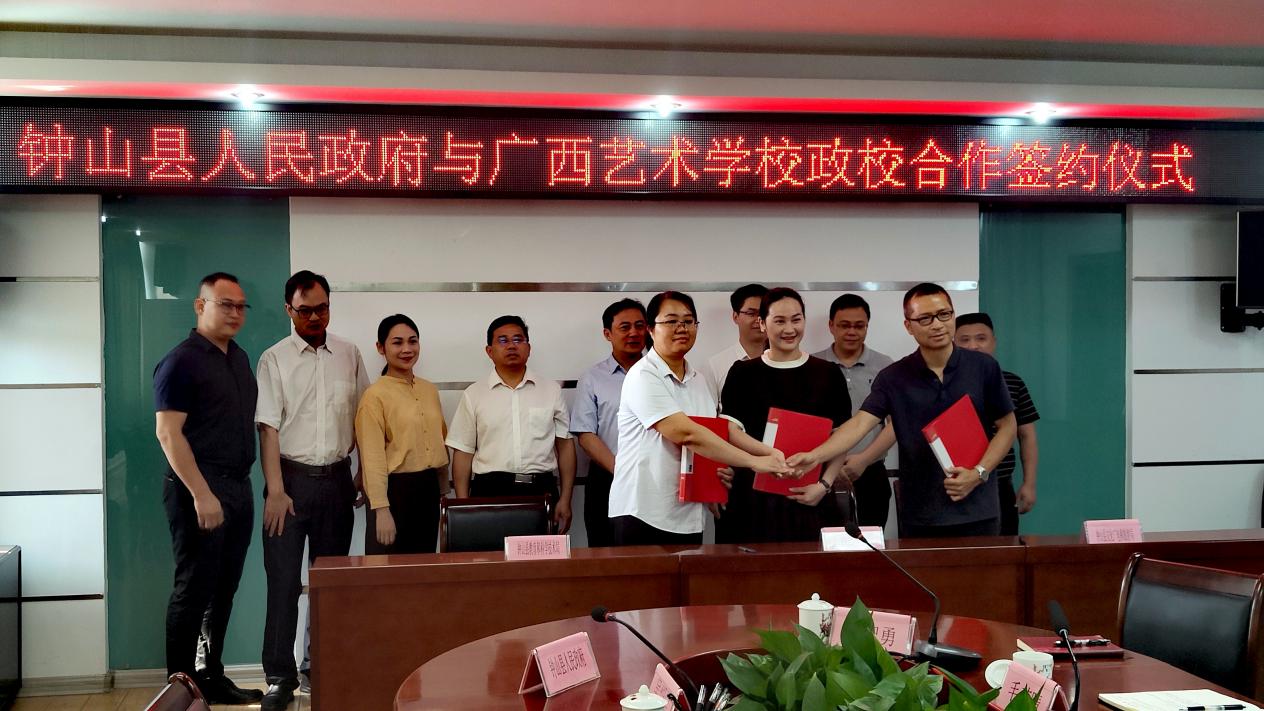 ΢��ͼƬ_20230725162014