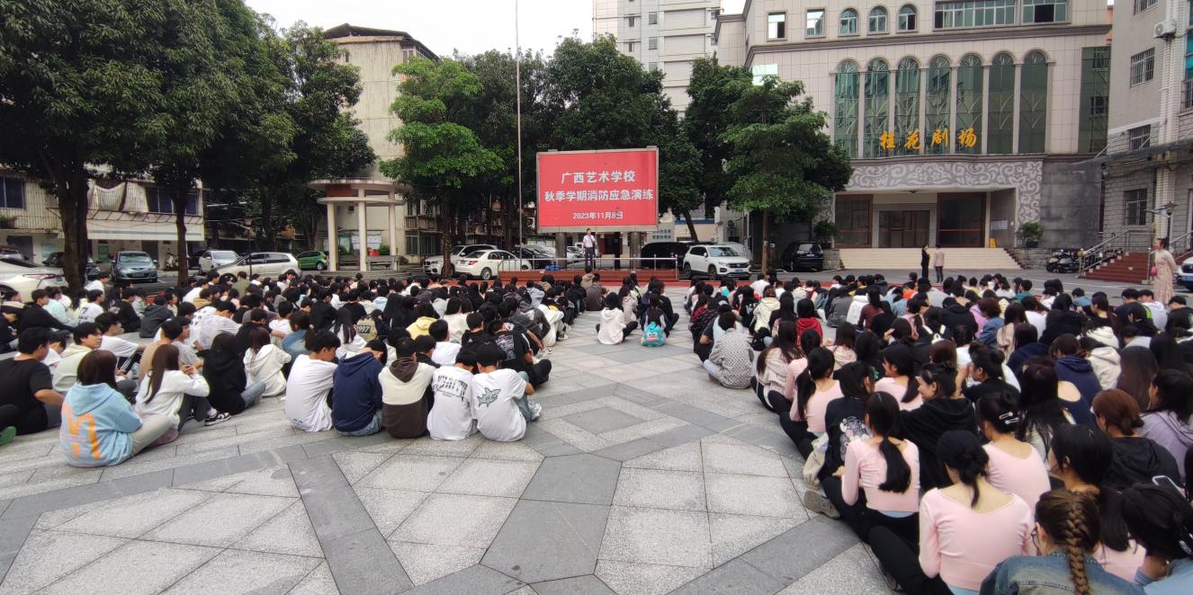 ΢��ͼƬ_20231109103318