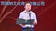 �ǿչٷ���վ����ʦ���á��ٰ���־�ν��ڽ���