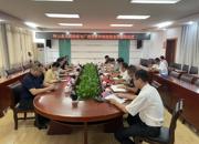 �ǿչٷ���վ����ɽ�����ϰ�ѧǩԼ��ʽԲ���ɹ�