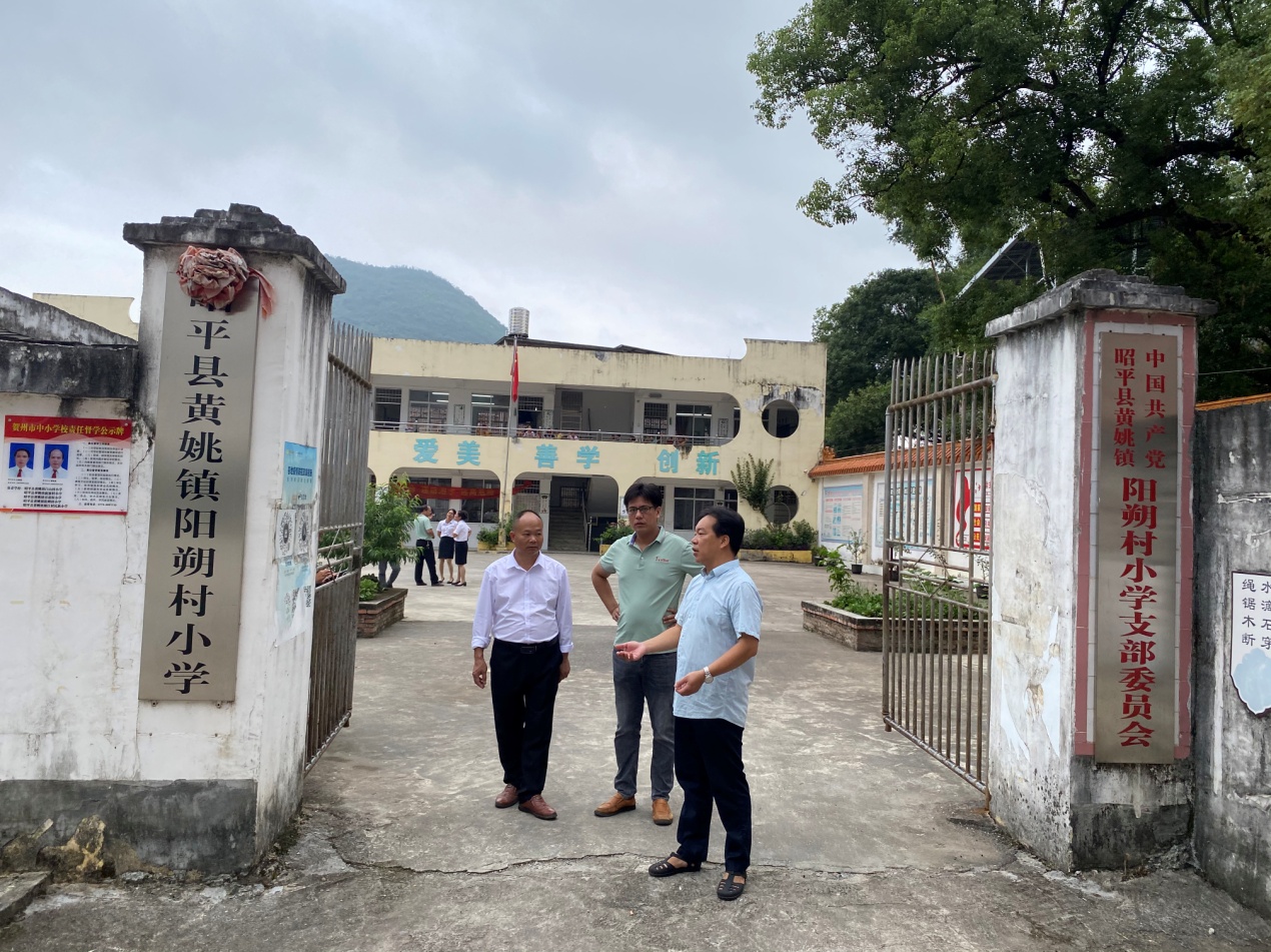 �����ˡ���ί��У��