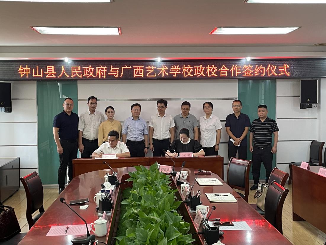 ΢��ͼƬ_20230725152110