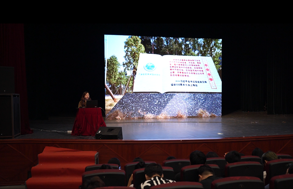 ΢��ͼƬ_20231026174421