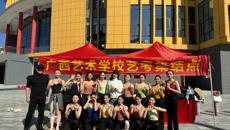 ��У180����ѧ��˳���������ͳ��