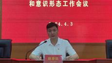 �ǿչٷ���վ�ٿ�2024�굳�Ĺ����ߵ��������������ʶ��̬��������