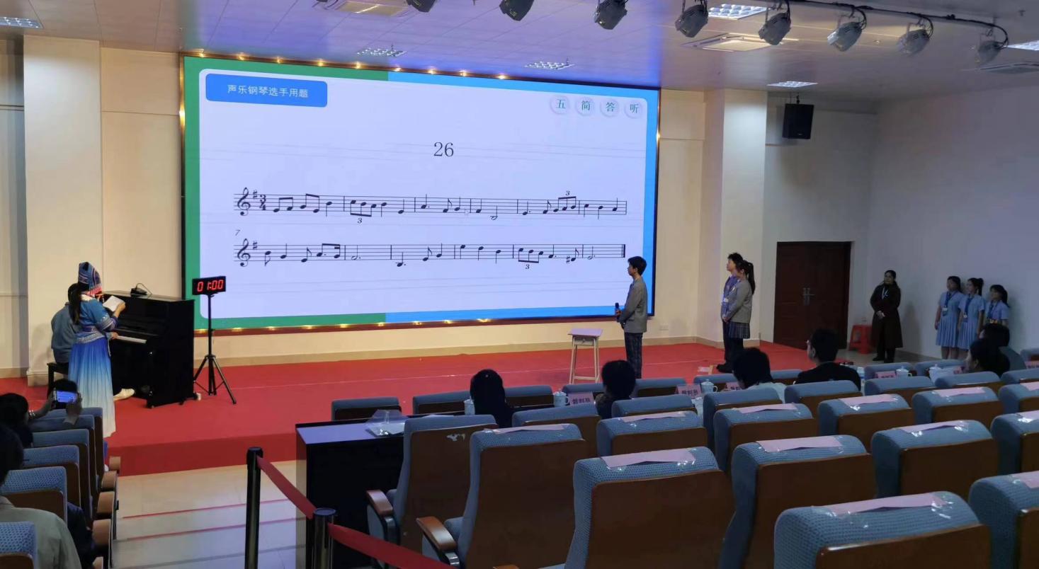 微信图片_20240407162003