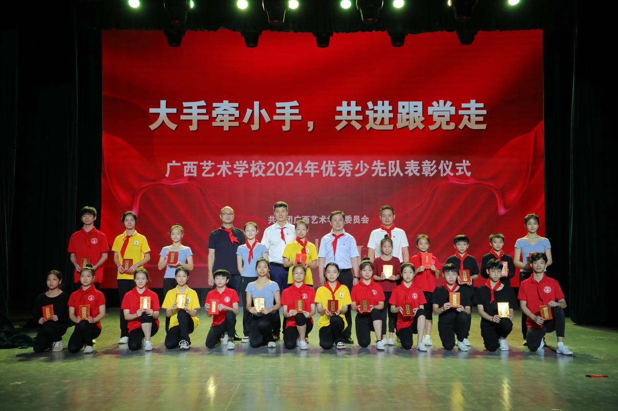 ΢��ͼƬ_20240531184708