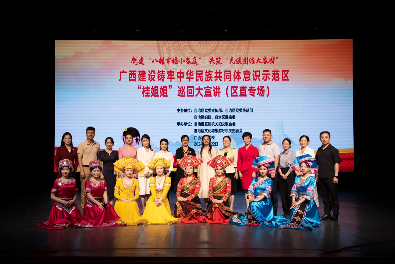 ΢��ͼƬ_20240527115909