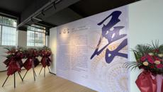 �ǿչٷ���վ�������רҵ��ʦ��Ʒչ��չ