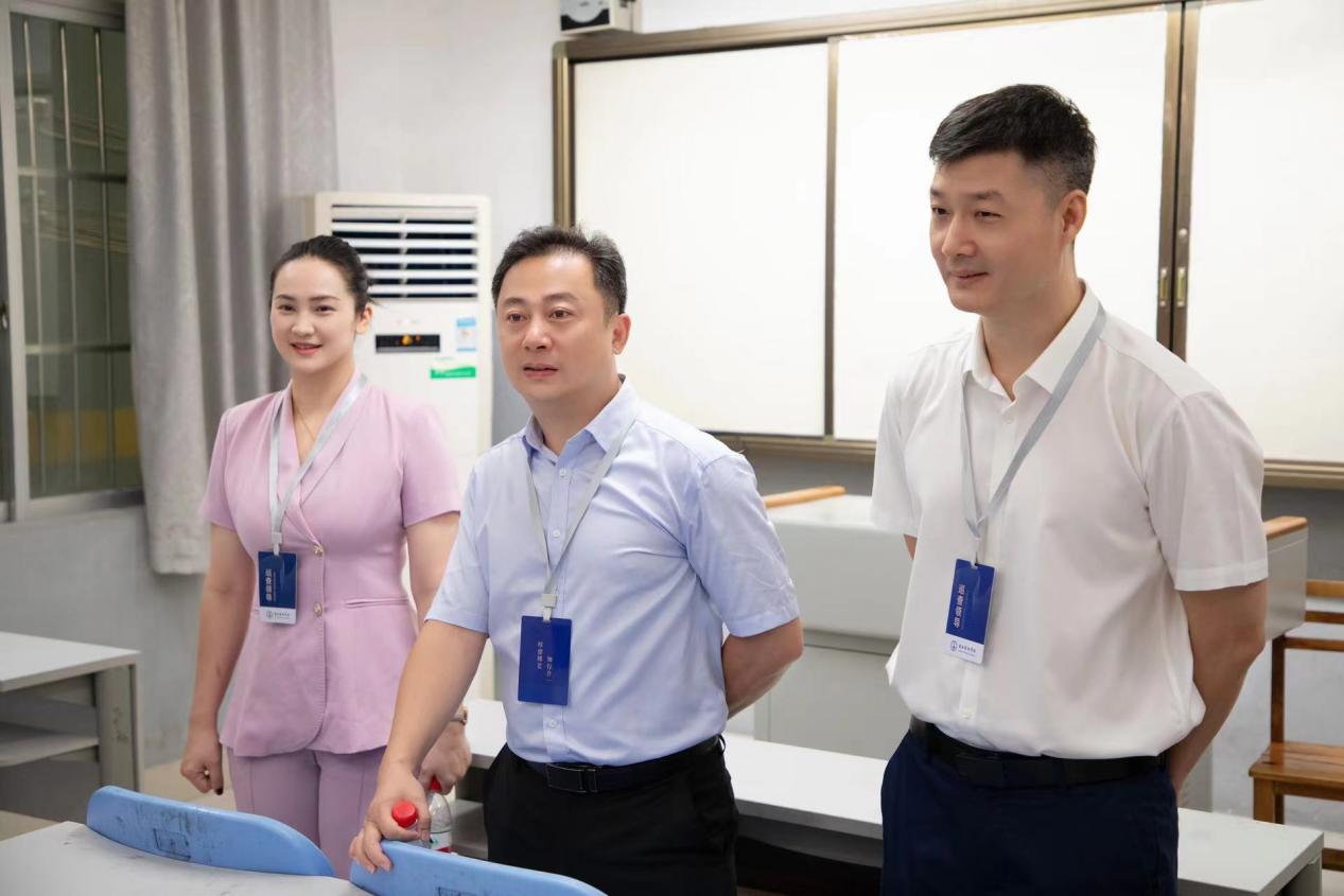 ΢��ͼƬ_20240815162345