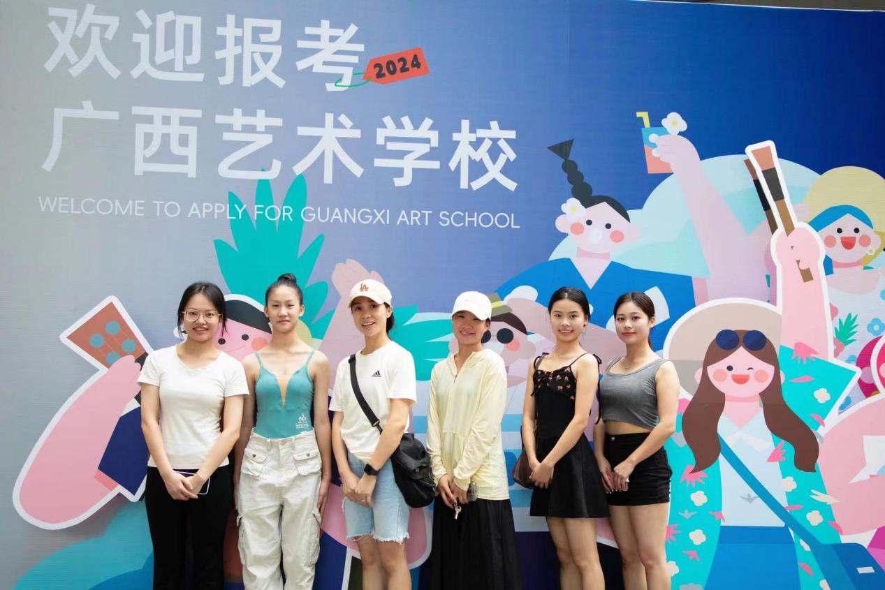 ΢��ͼƬ_20240815170045