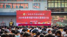 �ǿչٷ���վ������������У�����п�ѧ����