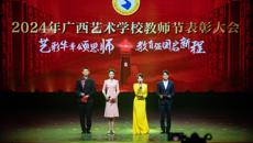 �ղʻ�����ʦ��  ����ǿ�����³�    