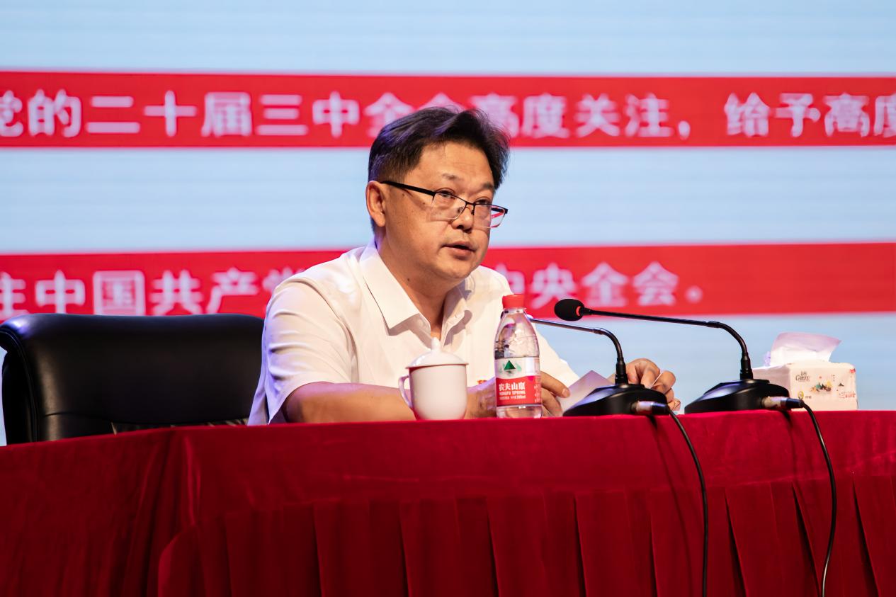 ΢��ͼƬ_20240919154533