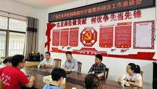         �ͽ����� �ǿչٷ���վ����Ҧ����˷�忪չ�����ϵ����