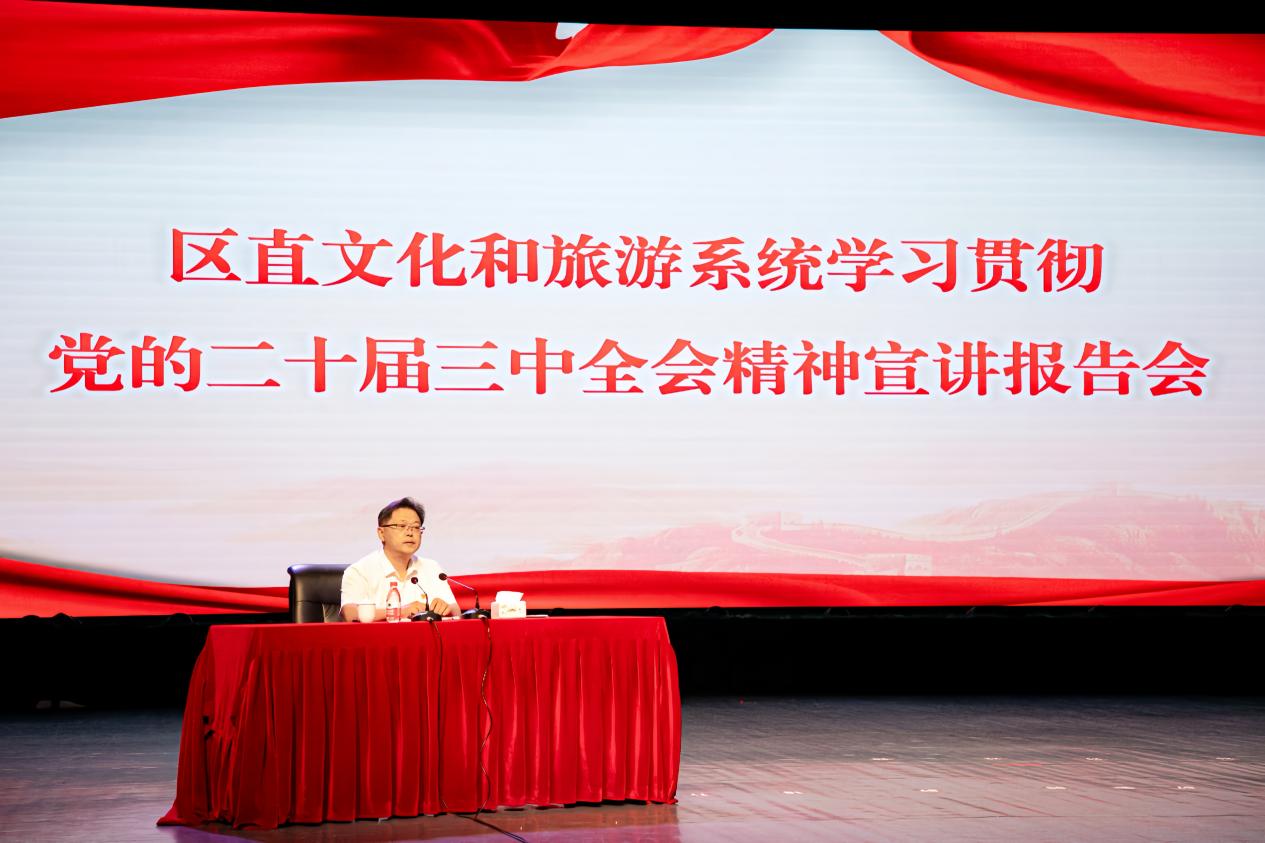 ΢��ͼƬ_20240919155137