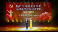 ��ֱ�Ļ�������ϵͳ������ϰ��ƽ�Ļ�˼�� �����л����㴫ͳ�Ļ���΢�������ǿչٷ���վ����