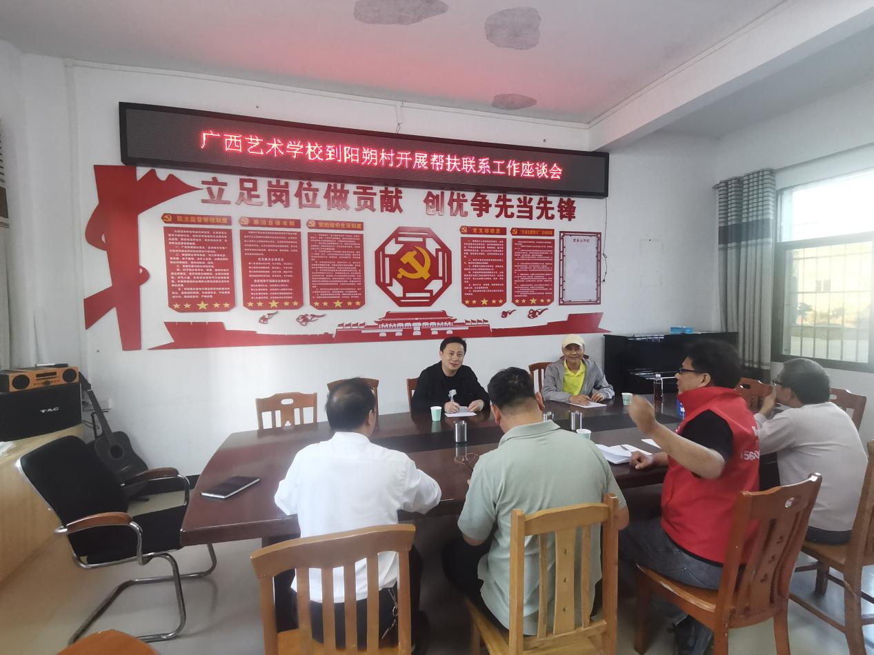 ΢��ͼƬ_20241112193048