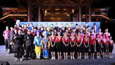 �ǿչٷ���վ����ƽ�ػ�Ҧ��չ��ǿ���������ң����ա���������ˡ�����ж�