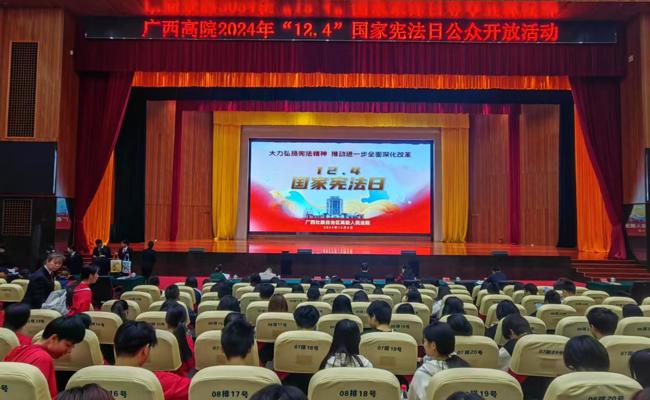 �ܷ������У����ΰ�ɳ������ǿչٷ���վ��չ�ܷ���������ϵ�л