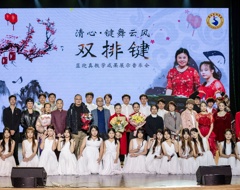 �ǿչٷ���վ�ɹ��ٰ�˫�ż���ѧ�ɹ�չʾ���ֻ�