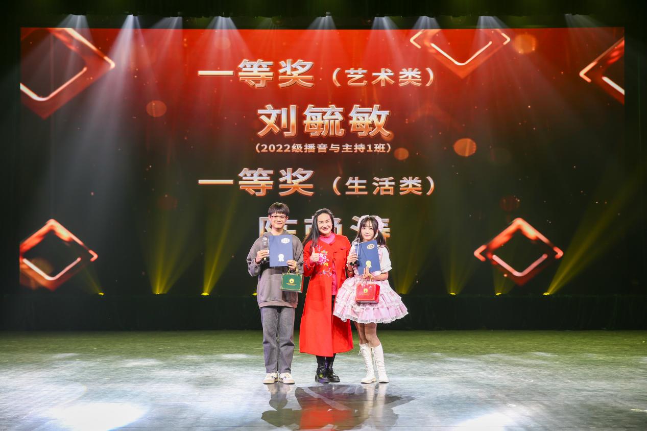 2024-12-27  ���������Ŀ����ǿչٷ���վ����Ƶ�����佱� �������� �㣩-14