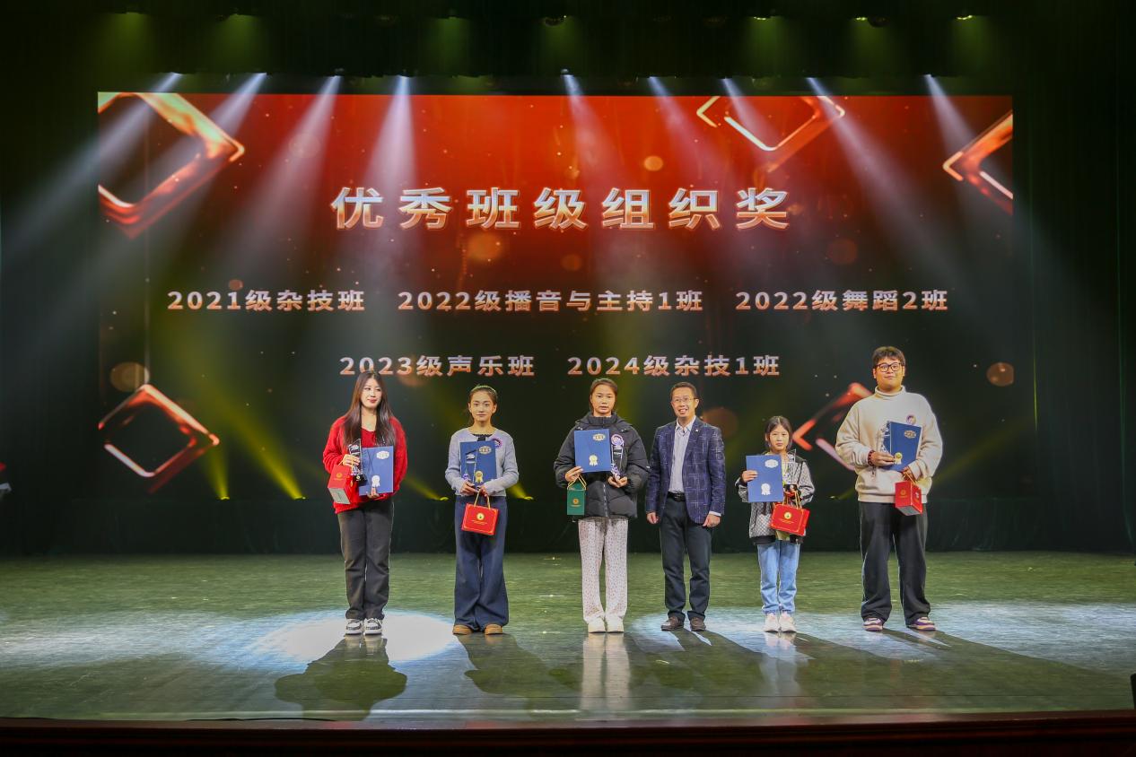 2024-12-27  ���������Ŀ����ǿչٷ���վ����Ƶ�����佱� �������� �㣩-9